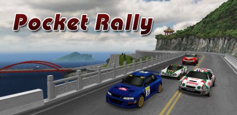 Pocket Rally